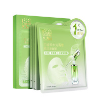 百雀羚面膜多重明星成分保湿修护水光菁萃精华液30ml*5片