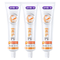 舒客维C营养牙膏防蛀亮白美白清新舒适养护牙龈120g