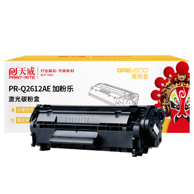 天威 PR-Q2612A/FX9E 兼容硒鼓 商用装(黄包) 适用于HP-Q2612 FX9-商用装黑硒鼓 打印页数:2000页 (单位:只) 黑色 适用于:HP-12A(Q26