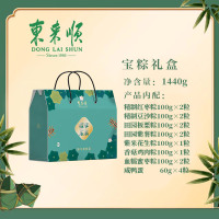 东来顺端午节粽子礼盒装公司团购送人精美节日福利礼品1440g宝粽礼盒