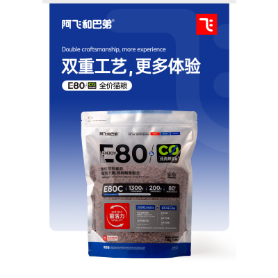 阿飞和巴弟E80C全价猫粮 成猫粮幼猫粮 1.5kg 鸡肉鳕鱼配方1.5kg