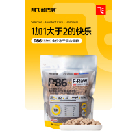 阿飞和巴弟P86F猫粮 全价冻干生骨肉添加成幼猫粮 鸡肉口味1.5kg