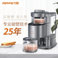 九阳(Joyoung)家用免洗豆浆机料理机多功能榨汁机全自动可预约破壁机 Y88