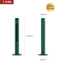 德国CIH 绿钻M95无叶塔扇超电风扇落地扇家用台立式卧室电扇 4603绿砖