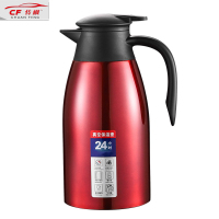 传枫 304不锈钢家用保温水壶大容量瓶保温瓶CF-7026 红色