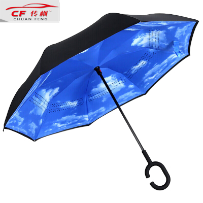 传枫 传枫户外雨伞 司机伞 反向伞 晴雨伞 CF-6703 天蓝色