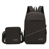 传枫两件套休闲旅行双肩背包多功能笔记本电脑包书包子母包CF-2001 黑色