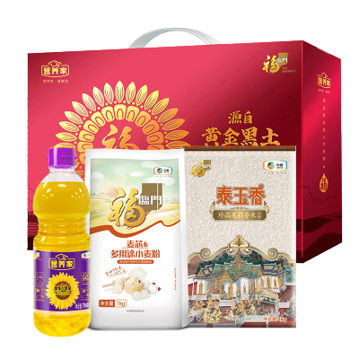 福临门粮油伴手礼C款 2000g+700ml