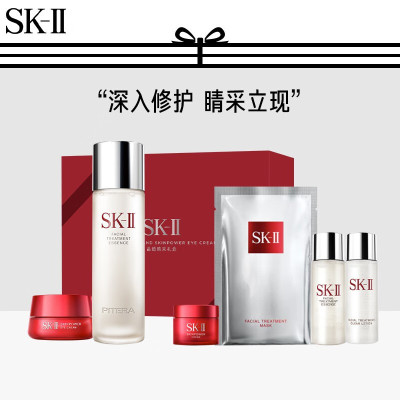 SK-II 晶透睛采礼盒 神仙水230ml+眼霜15g+洁面20g+清莹露30ml+面霜15g+眼霜2.5g+面膜1p