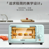 格 兰 仕 电烤箱TQW09-YS23
