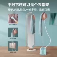 美的Midea 挂烫机 YGJ15Q3