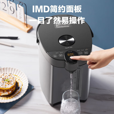 美的 Midea E505 电热水壶 电水壶 304不锈钢 5L