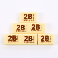 晨光 AXP96448 橡皮 72块/盒