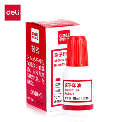 得力9873 原子印油 10ml 红色