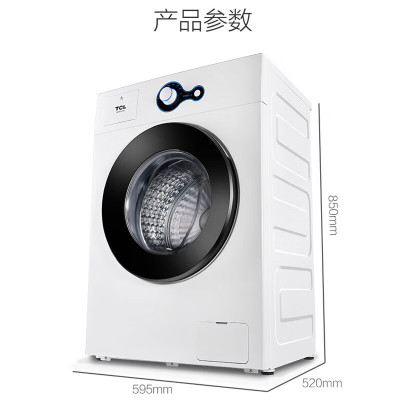 TCL8公斤容量洗衣机 全自动滚筒洗衣机 企业业务 定频单洗 一级能效 一键式滚筒 TG-V80芭蕾白