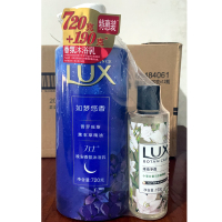 力士(LUX) 沐浴乳组合装(如梦薰衣香720g+小苍兰190g)