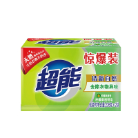 超能 柠檬草透明皂226g*2