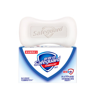 舒肤佳(Safeguard)香皂125g