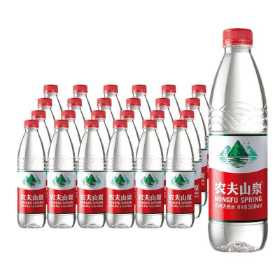 农夫山泉 矿泉水550ml*24瓶