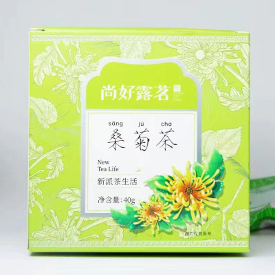 尚好露茗桑菊茶40g