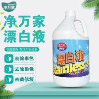 净万家 3.785kg 除垢剂 2瓶/套 (单位:套)