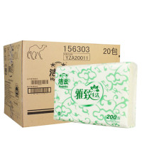 洁云156303雅致生活三折擦手纸200张/包,20包/箱