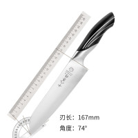 十八子作 SL1210-C 雀开屏多用刀 40Cr13不锈钢 刃长167mm 计价单位:把
