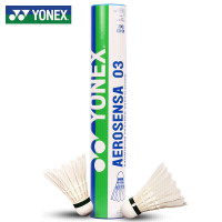 尤尼克斯 YONEX 羽毛球 AS-03