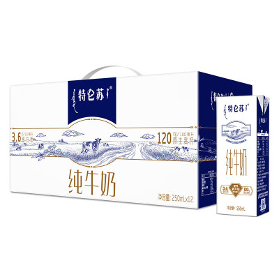 蒙牛 特仑苏纯牛奶 250ml*12 盒