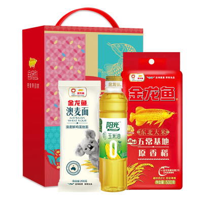 欧丽薇兰特级初榨橄榄油礼盒750ML*2