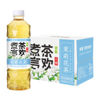 依能 煮茶言欢茉莉花茶饮料 无糖0脂0卡 500ml*15瓶