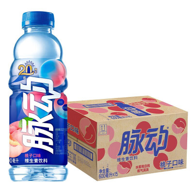 脉动桃子口味 维C低糖维生素出游运动饮料600ML*15瓶 整箱装 (新老包装随机发)