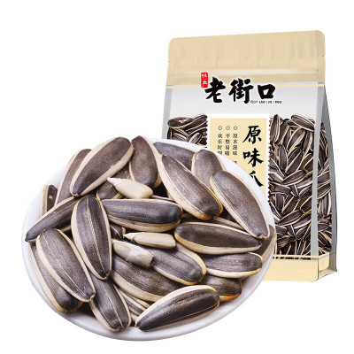 老街口瓜子 原色原香500g/袋