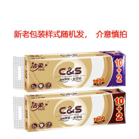 洁柔(C&S)卫生纸150g*12卷*2提(金尊无芯)(GW091-12)