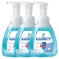 洁柔 泡沫抑菌洗手液450ml*3瓶