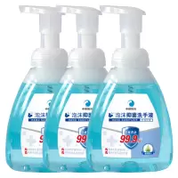 洁柔 泡沫抑菌洗手液450ml*3瓶