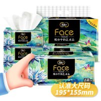 洁柔 油画系列抽纸自然无香100抽*6包*2提 (070-06)