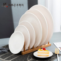 密胺水果盘 7英寸 17.5*2.1cm 30个/件