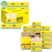 斑布(Babo)生活用纸27包抽纸组合(DBCR100E18+DBCR150A9)