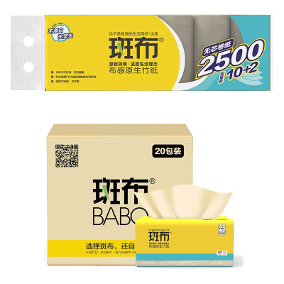 斑布(Babo)生活用纸20包抽纸+12卷卷纸组合(DBCR110E20+BCW209B12)