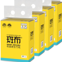 斑布(Babo)竹纤维本色抽纸12包 3层100抽*3包* 4提 BCR100E3