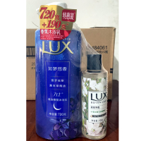 力士(LUX) 沐浴乳沐浴露组合装(如梦薰衣香720g+小苍兰190g)