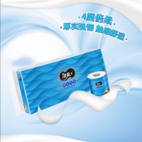 洁柔(C&S)卷纸180克/卷 JJ179