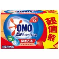 奥妙99超效洗衣皂200G*2块