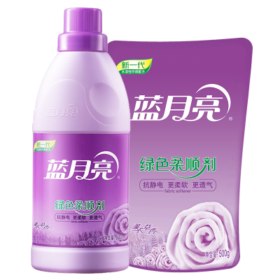 蓝月亮 柔顺剂500g/瓶+500g/袋 薰衣草香 80000998