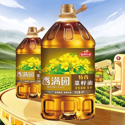 香满园特香菜籽油4L食用油