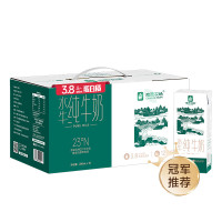 良西农场水牛纯牛奶200ml*12盒