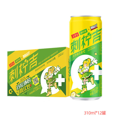 王老吉 刺柠吉饮料310ml*12罐