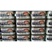曙铃 午餐肉200g*48罐