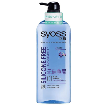 丝蕴 无硅净屑洗发露750ML